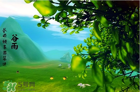 谷雨是什么季節(jié)？谷雨是春天還是夏天？