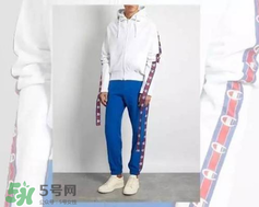champion衣服什么價位？champion衛(wèi)衣正品多少錢？