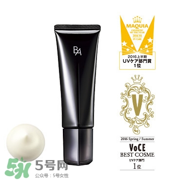 面部防曬霜哪個品牌好 面部防曬霜什么牌子好 面部防曬霜哪個品牌好 面部防曬霜什么牌子好