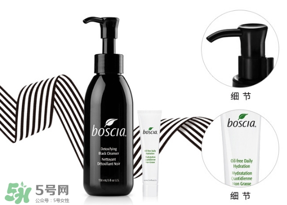 boscia博倩葉是什么牌子？boscia是哪個國家