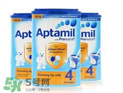 愛他美藍罐好嗎？愛他美藍罐怎么樣？