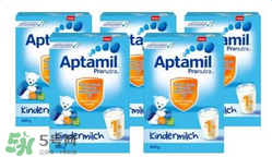 愛他美藍(lán)罐pre好不好？愛他美藍(lán)罐pre怎么樣？