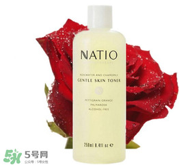 natio是什么牌子？natio是什么化妝品？