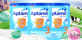 愛他美奶粉3段怎么樣？愛他美奶粉3段好嗎？