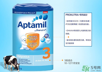 Aptamil 愛他美3段適合年齡多大？Aptamil 愛他美3段適合多大的寶寶？