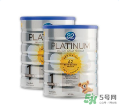 A2奶粉怎么樣？A2奶粉好不好？