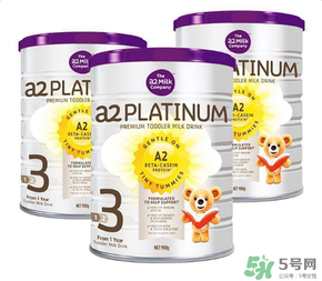 A2奶粉價(jià)格多少？A2奶粉售價(jià)多少？