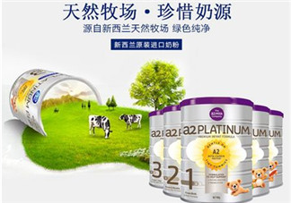 A2奶粉適合中國寶寶嗎？A2奶粉是否適合中國寶寶呢？