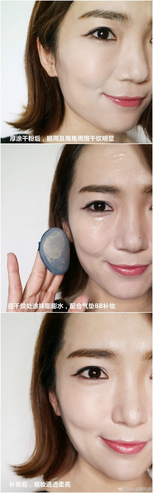 歐萊雅玻尿酸膨膨水怎么用？歐萊雅膨膨水使用心得