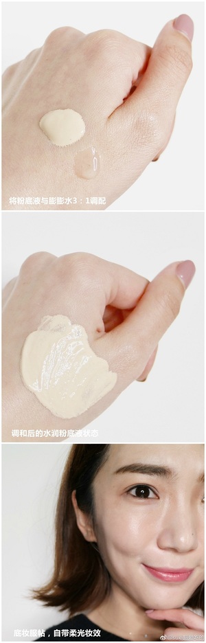 歐萊雅玻尿酸膨膨水怎么用？歐萊雅膨膨水使用心得