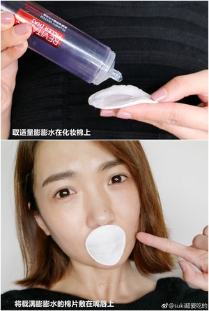 歐萊雅玻尿酸膨膨水怎么用？歐萊雅膨膨水使用心得