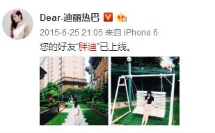 歐萊雅玻尿酸膨膨水怎么用？歐萊雅膨膨水使用心得