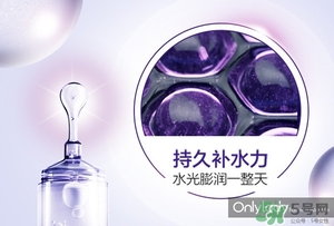 歐萊雅玻尿酸膨膨水多少錢？歐萊雅膨膨水專柜價格