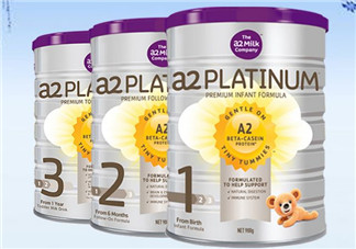 A2奶粉怎么樣？A2奶粉好不好？