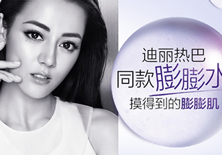 歐萊雅玻尿酸膨膨水多少錢？歐萊雅膨膨水專柜價(jià)格