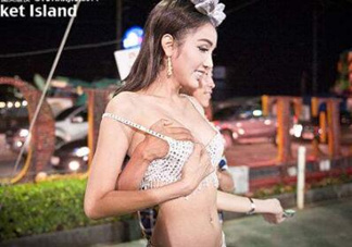 泰國(guó)人妖是怎么變成的？泰國(guó)人妖有丁丁嗎？