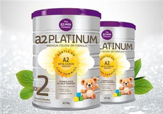 A2奶粉停產(chǎn)了嗎？A2奶粉是否停產(chǎn)了？