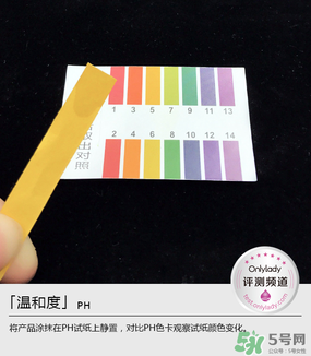 歐萊雅玻尿酸膨膨水適合什么年齡？歐萊雅膨膨水適合年齡