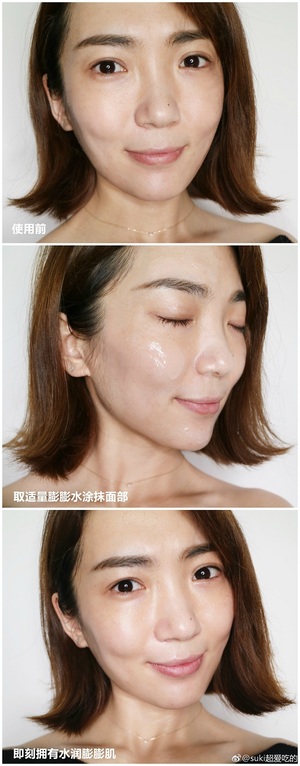 歐萊雅玻尿酸膨膨水怎么用？歐萊雅膨膨水使用心得