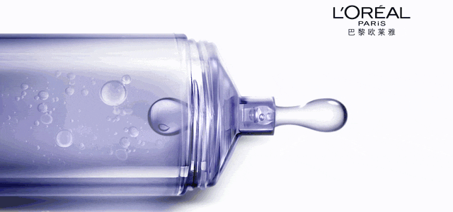 歐萊雅玻尿酸膨膨水怎么用？歐萊雅膨膨水使用心得