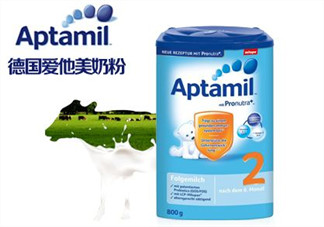 愛他美藍罐好嗎？愛他美藍罐怎么樣？