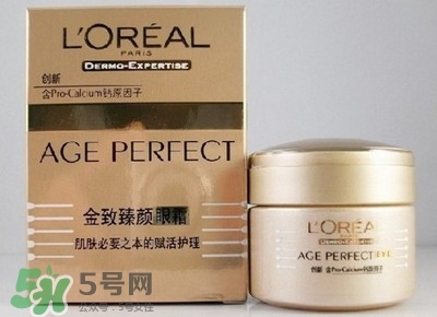 韓束和歐萊雅哪個好？韓束好還是歐萊雅好？