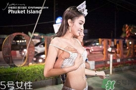 泰國人妖是怎么變成的？泰國人妖有丁丁嗎？