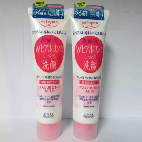 2017玻尿酸精華哪個(gè)牌子好？2017玻尿酸精華推薦