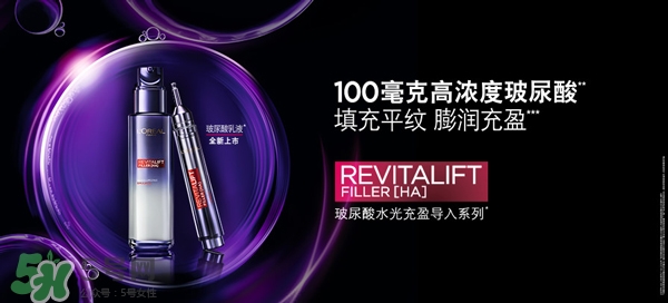 韓束和歐萊雅哪個好？韓束好還是歐萊雅好？