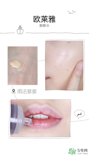 歐萊雅玻尿酸膨膨水多少錢？歐萊雅膨膨水專柜價(jià)格