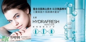 韓束和歐萊雅哪個好？韓束好還是歐萊雅好？