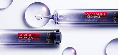 歐萊雅玻尿酸膨膨水怎么用？歐萊雅膨膨水使用心得