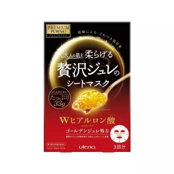 2017玻尿酸精華哪個(gè)牌子好？2017玻尿酸精華推薦