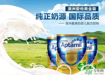 Aptamil愛他美是哪里產(chǎn)的？Aptamil愛他美是哪個(gè)國家的品牌？