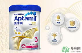 Aptamil愛他美是哪里產(chǎn)的？Aptamil愛他美是哪個(gè)國家的品牌？