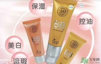 丹芭碧是什么牌子？丹芭碧化妝品怎么樣