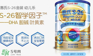 惠氏奶粉產(chǎn)地是哪里？惠氏是哪個(gè)國(guó)家的品牌？