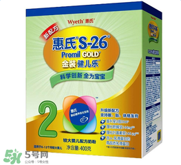 惠氏奶粉產(chǎn)地是哪里？惠氏是哪個(gè)國(guó)家的品牌？