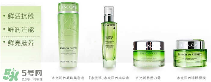 蘭蔻爽膚水專柜價格 蘭蔻爽膚水多少錢一瓶 蘭蔻爽膚水專柜價格 蘭蔻爽膚水多少錢一瓶