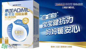 合生元是哪個國家的品牌？合生元的產(chǎn)地是哪里？