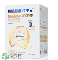 合生元是哪個國家的品牌？合生元的產(chǎn)地是哪里？