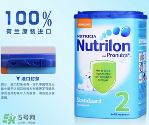 Nutrilon牛欄奶粉是哪個國家的品牌？Nutrilon牛欄奶粉產(chǎn)地是哪里？