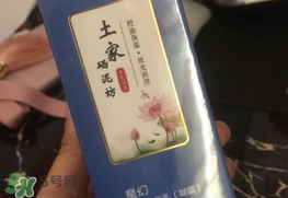 土家硒泥坊適合什么年齡？土家硒泥坊適合什么年齡段？