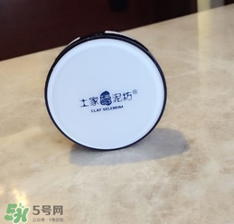 土家硒泥坊氣墊怎么樣？土家硒泥坊氣墊bb好用嗎？