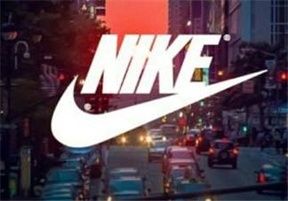 nike是什么牌子？耐克是什么檔次？