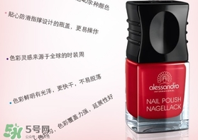 alessandro亞儷山卓是什么牌子？亞儷山卓是什么檔次