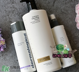 algenist奧杰尼洗面奶怎么樣？奧杰尼洗面奶怎么用？