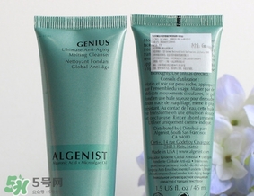 algenist奧杰尼洗面奶怎么樣？奧杰尼洗面奶怎么用？