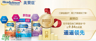 美贊臣安嬰兒1段怎么樣？美贊臣安嬰兒1段好嗎？