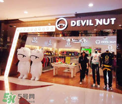 devil nut是什么牌子？惡魔果實(shí)是什么檔次？